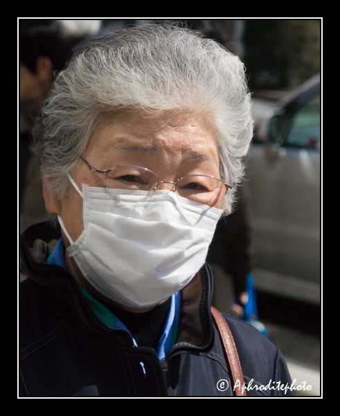 TOKYO MASKS 61